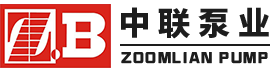 卧式多级离心泵【型号 参数】[2020更新]_长沙中联泵业有限公司